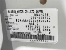 2011 Nissan Serena