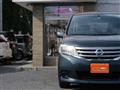 2012 Nissan Serena