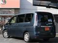 2012 Nissan Serena