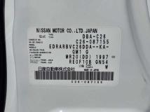 2016 Nissan Serena