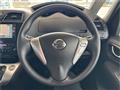 2011 Nissan Serena