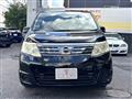 2009 Nissan Serena