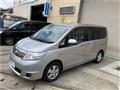 2008 Nissan Serena