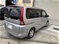 2008 Nissan Serena