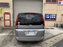 2008 Nissan Serena