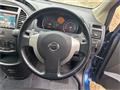 2010 Nissan Lafesta