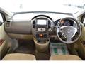 2007 Nissan Lafesta