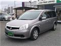 2010 Nissan Lafesta