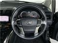 2011 Toyota Blade