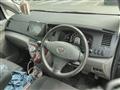 2007 Toyota Isis