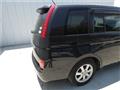 2008 Toyota Isis