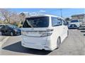 2014 Toyota Vellfire