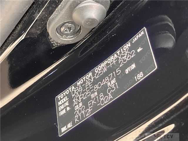 2013 Toyota Alphard