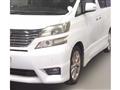 2009 Toyota Vellfire