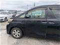 2010 Toyota Vellfire