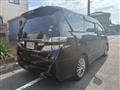 2014 Toyota Vellfire