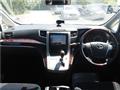 2012 Toyota Vellfire