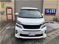 2012 Toyota Vellfire