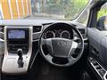 2015 Toyota Alphard