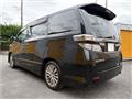 2015 Toyota Alphard