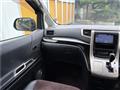2015 Toyota Alphard