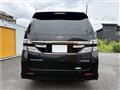 2015 Toyota Alphard