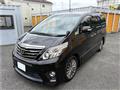 2015 Toyota Alphard