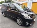 2015 Toyota Alphard