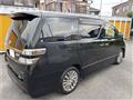 2015 Toyota Alphard