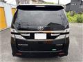 2015 Toyota Alphard