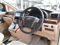 2010 Toyota Alphard