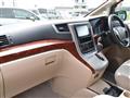 2010 Toyota Alphard