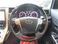 2013 Toyota Vellfire
