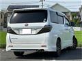 2011 Toyota Vellfire