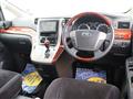 2009 Toyota Vellfire