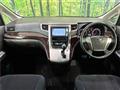 2012 Toyota Vellfire