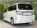 2012 Toyota Vellfire