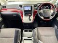 2010 Toyota Alphard
