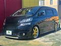 2010 Toyota Vellfire