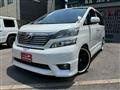 2010 Toyota Vellfire