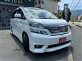 2010 Toyota Vellfire