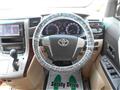 2012 Toyota Vellfire