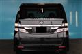 2012 Toyota Vellfire