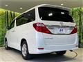 2014 Toyota Alphard