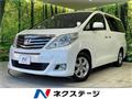 2014 Toyota Alphard