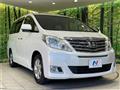 2014 Toyota Alphard