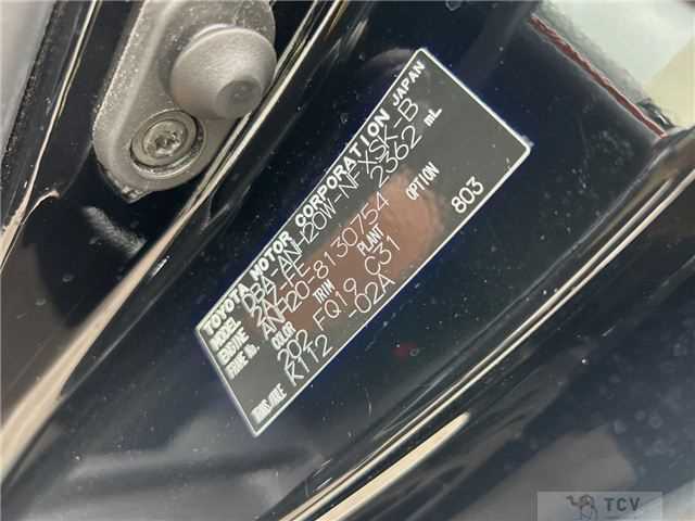 2010 Toyota Vellfire