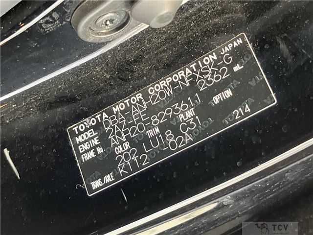 2013 Toyota Vellfire