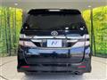 2013 Toyota Vellfire