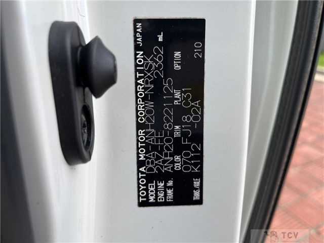 2012 Toyota Vellfire